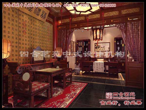 ��ʽ����װ��