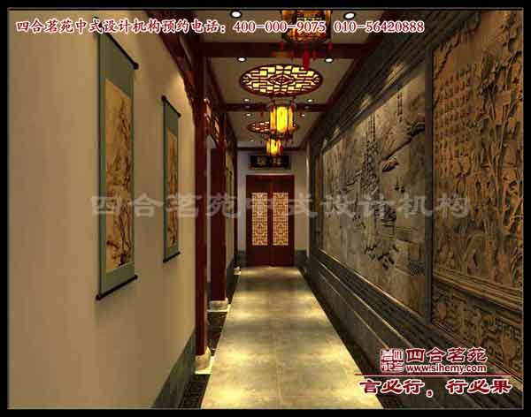 ������ʽװ�޷��