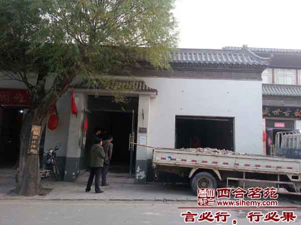 �߱����гϸ��ľ�Ҿ�չ��ʩ������