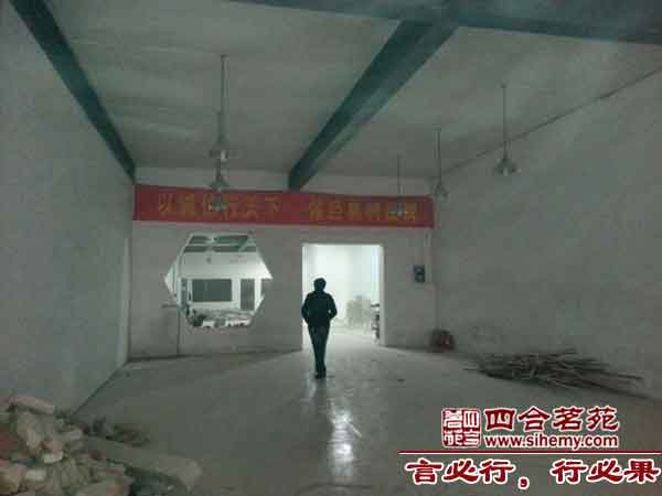 �߱����гϸ��ľ�Ҿ�չ��ʩ������