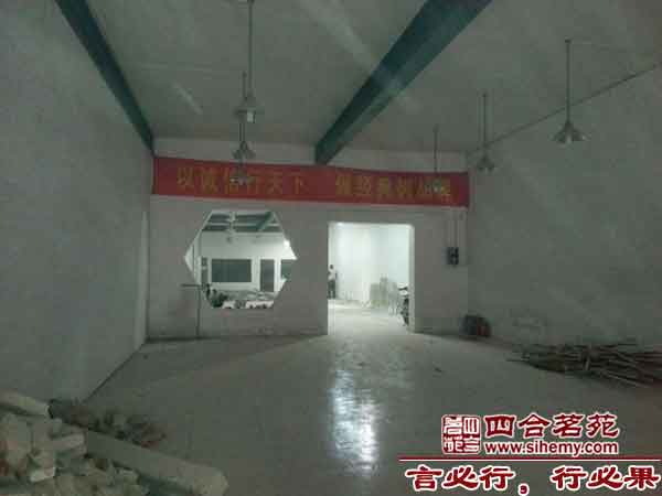 �߱����гϸ��ľ�Ҿ�չ��ʩ������