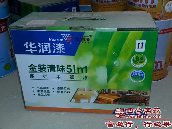 ʩ���ֳ���ȫ�������ᰲȫ�ڷ�