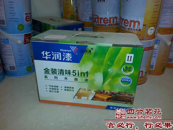 ʩ���ֳ���ȫ�������ᰲȫ�ڷ�