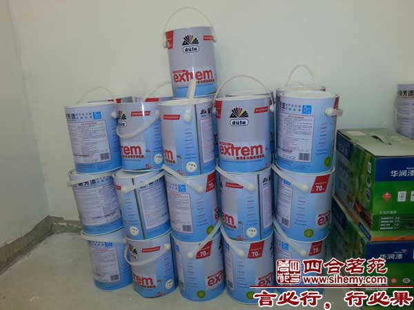 ʩ���ֳ���ȫ��Ϳ�ϰ�ȫ���İڷŹ淶