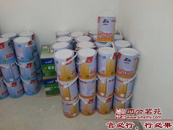 ʩ���ֳ���ȫ��Ϳ�ϰ�ȫ���İڷŹ淶