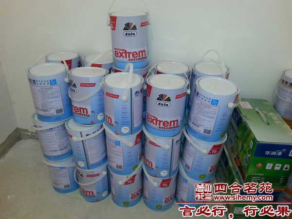 ʩ���ֳ���ȫ��Ϳ�ϰ�ȫ���İڷŹ淶