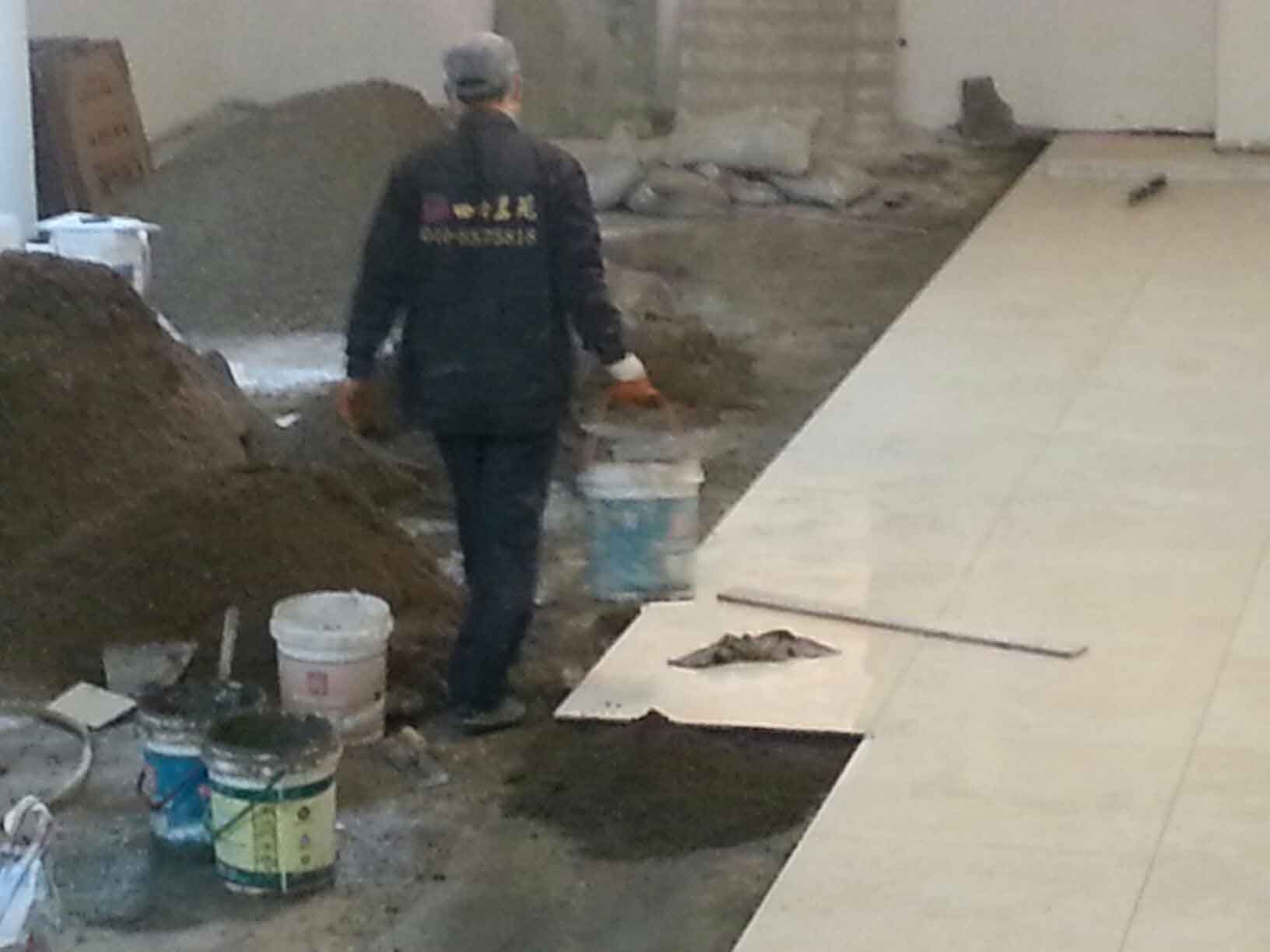 ������ʽ����ʩ��׷��