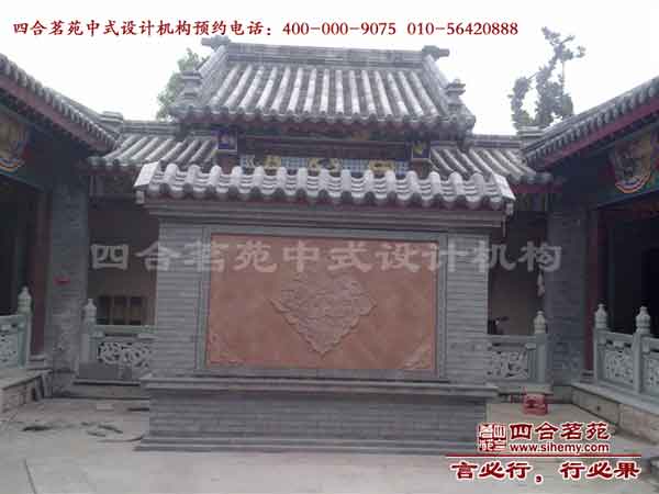 ��ʽ�ĺ�Ժװ��