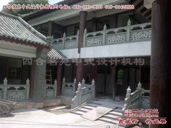 �ĺ�Ժ�������