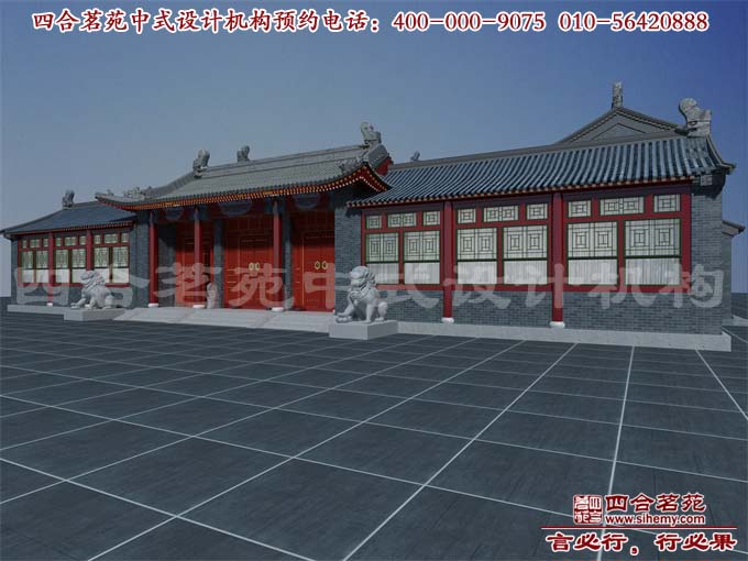 �ĺ�Ժ��ʽ���