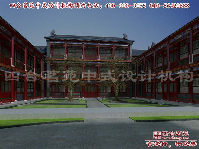 �ĺ�Ժ��ʽ���